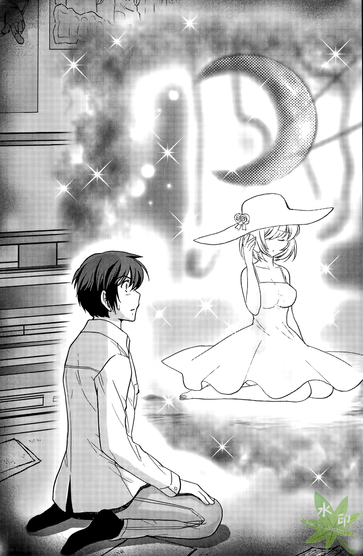 Page 150