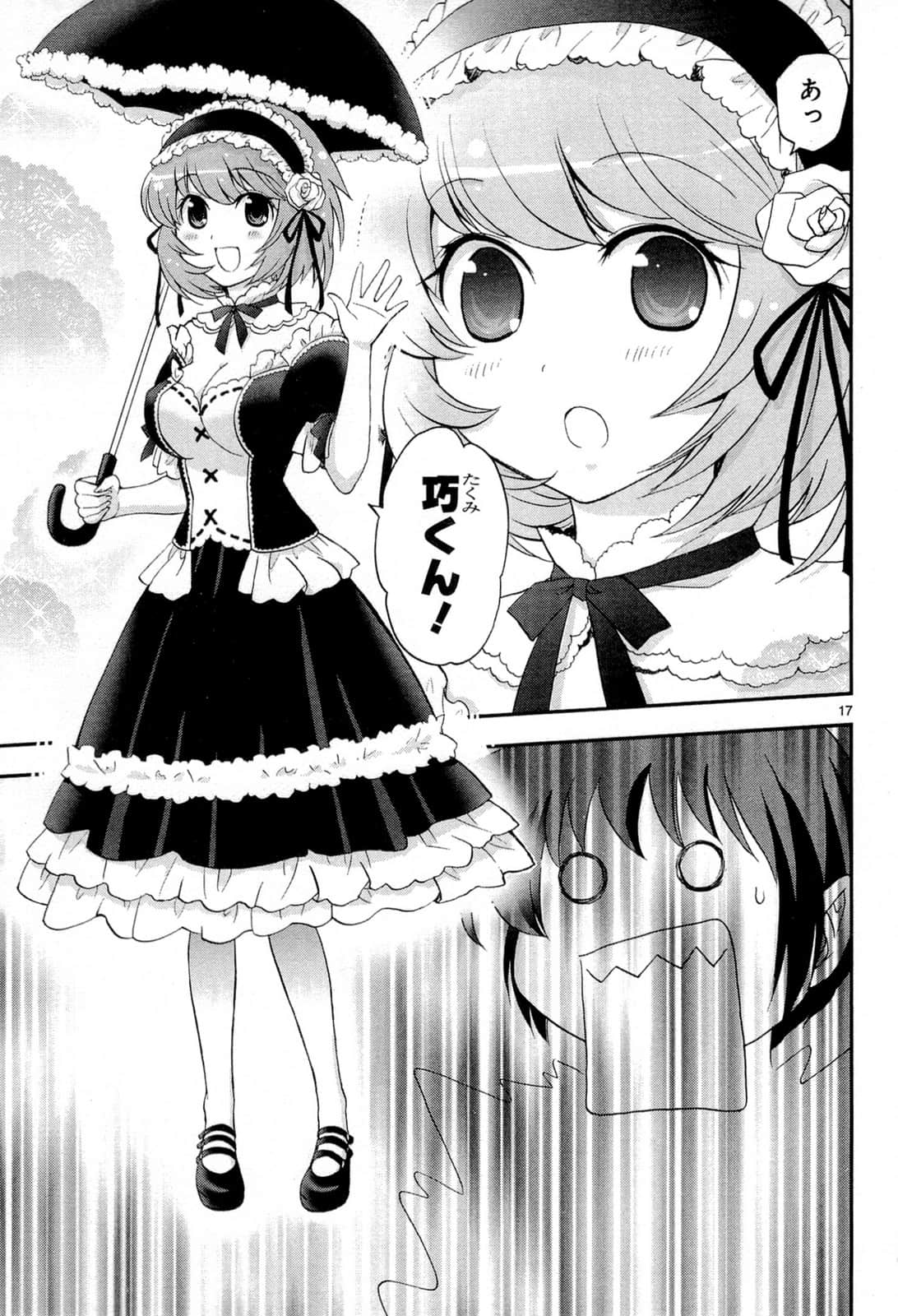 Page 127