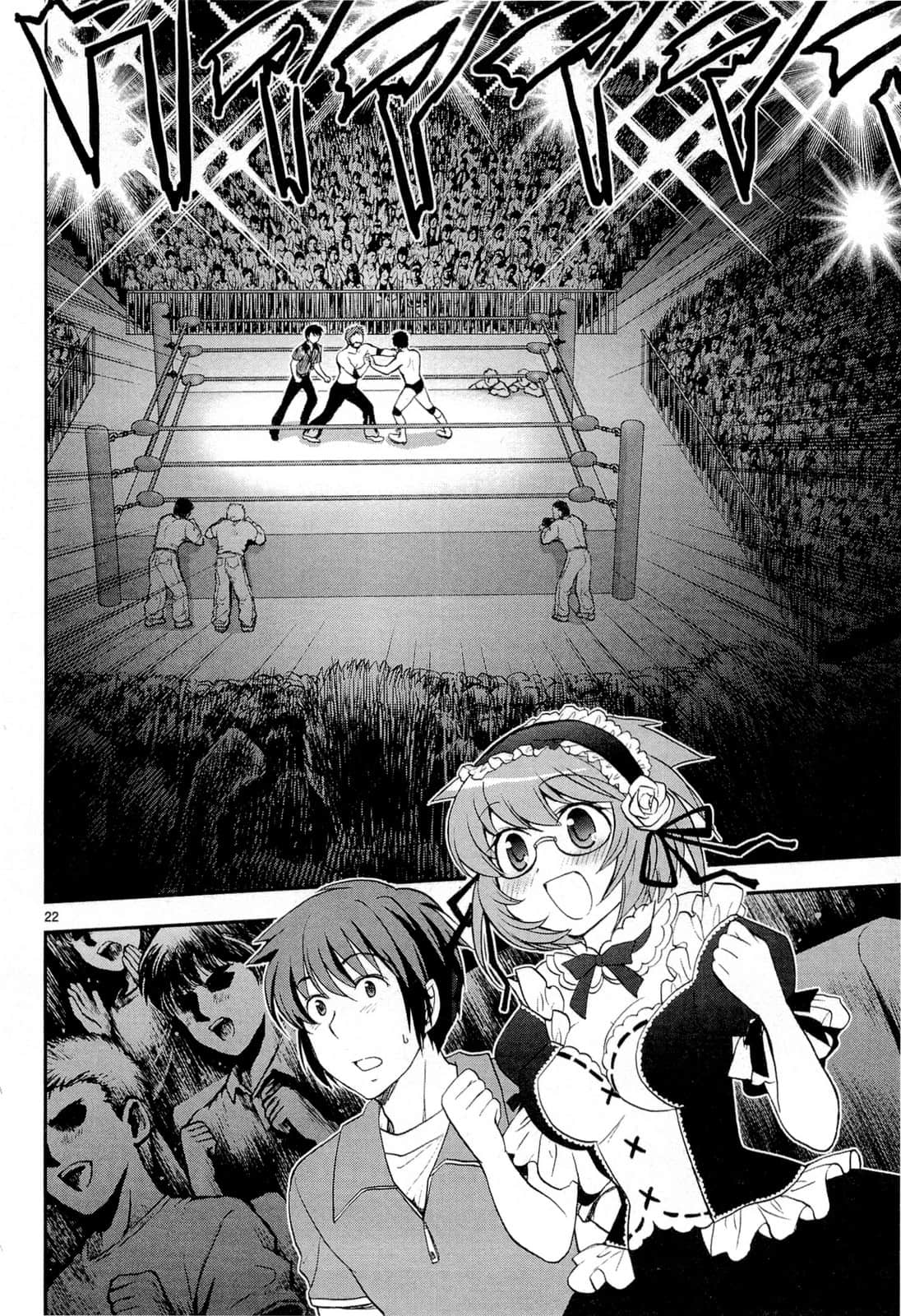 Page 132
