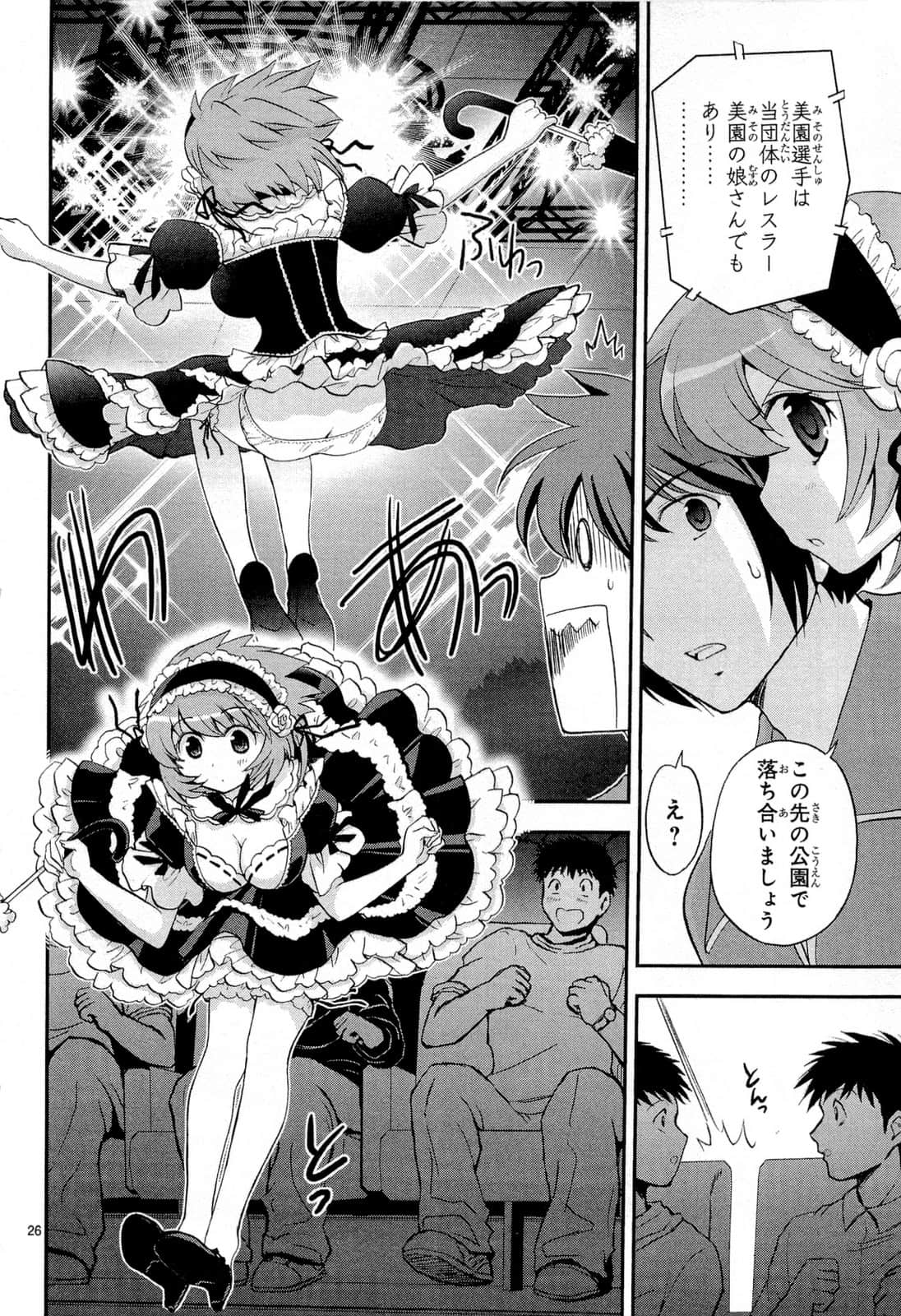 Page 136