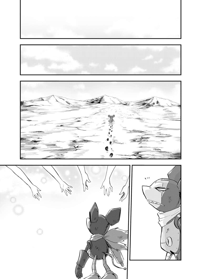 Page 146