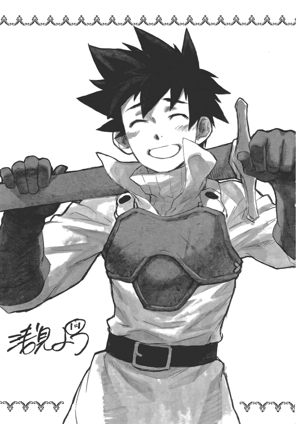 Page 191