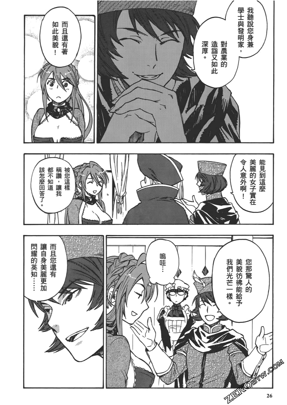 Page 30