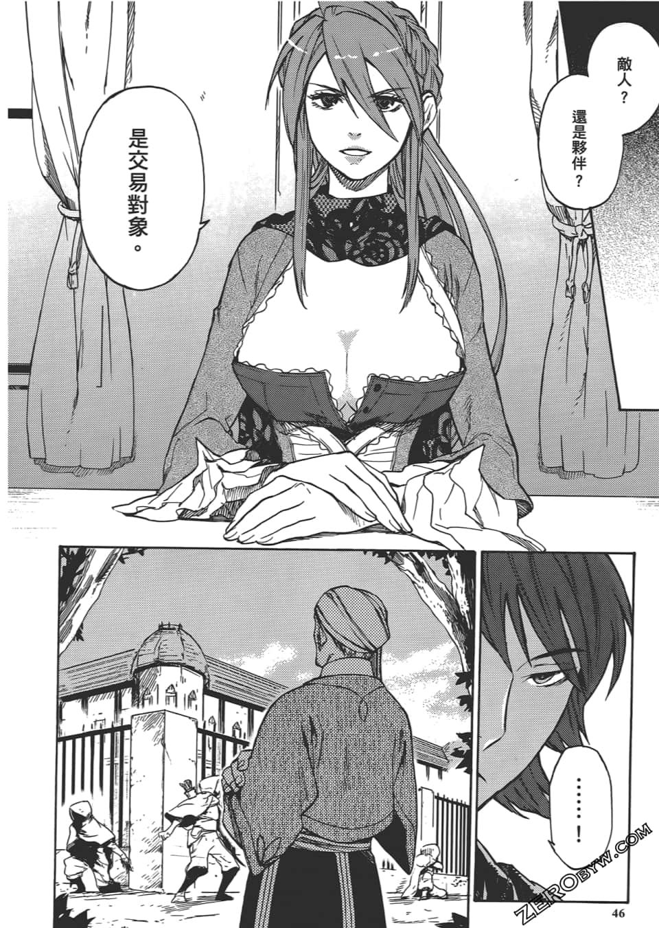 Page 50