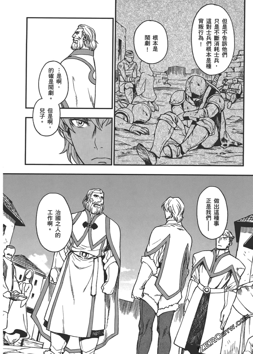 Page 114