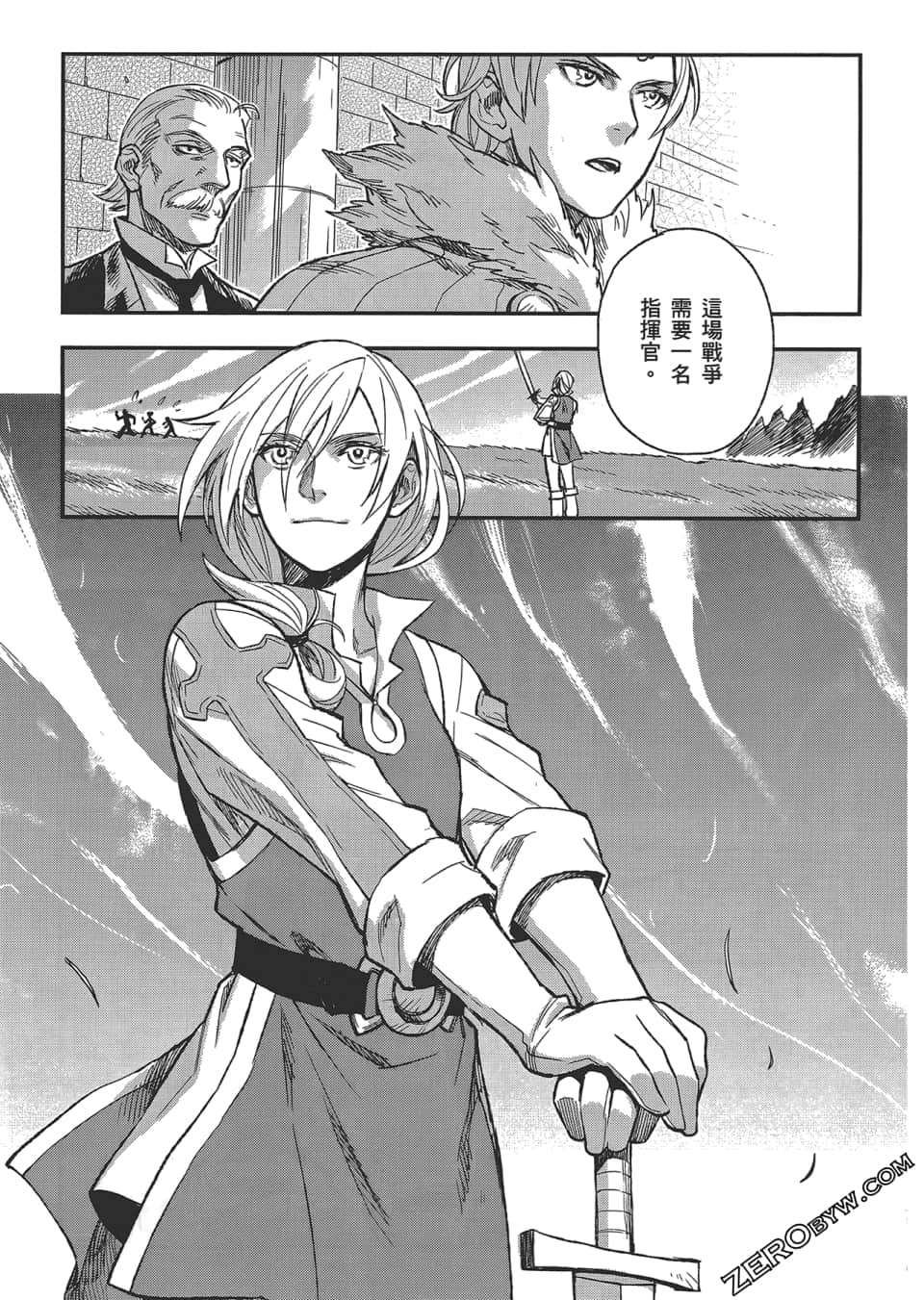 Page 69