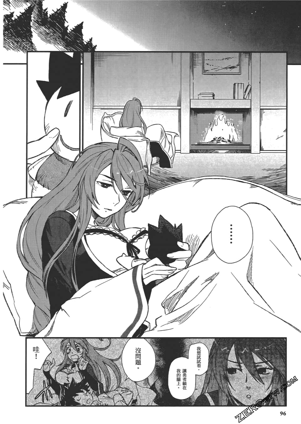 Page 100