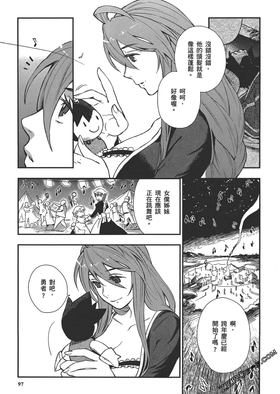 Page 101
