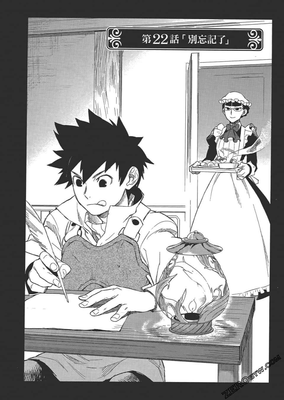 Page 114