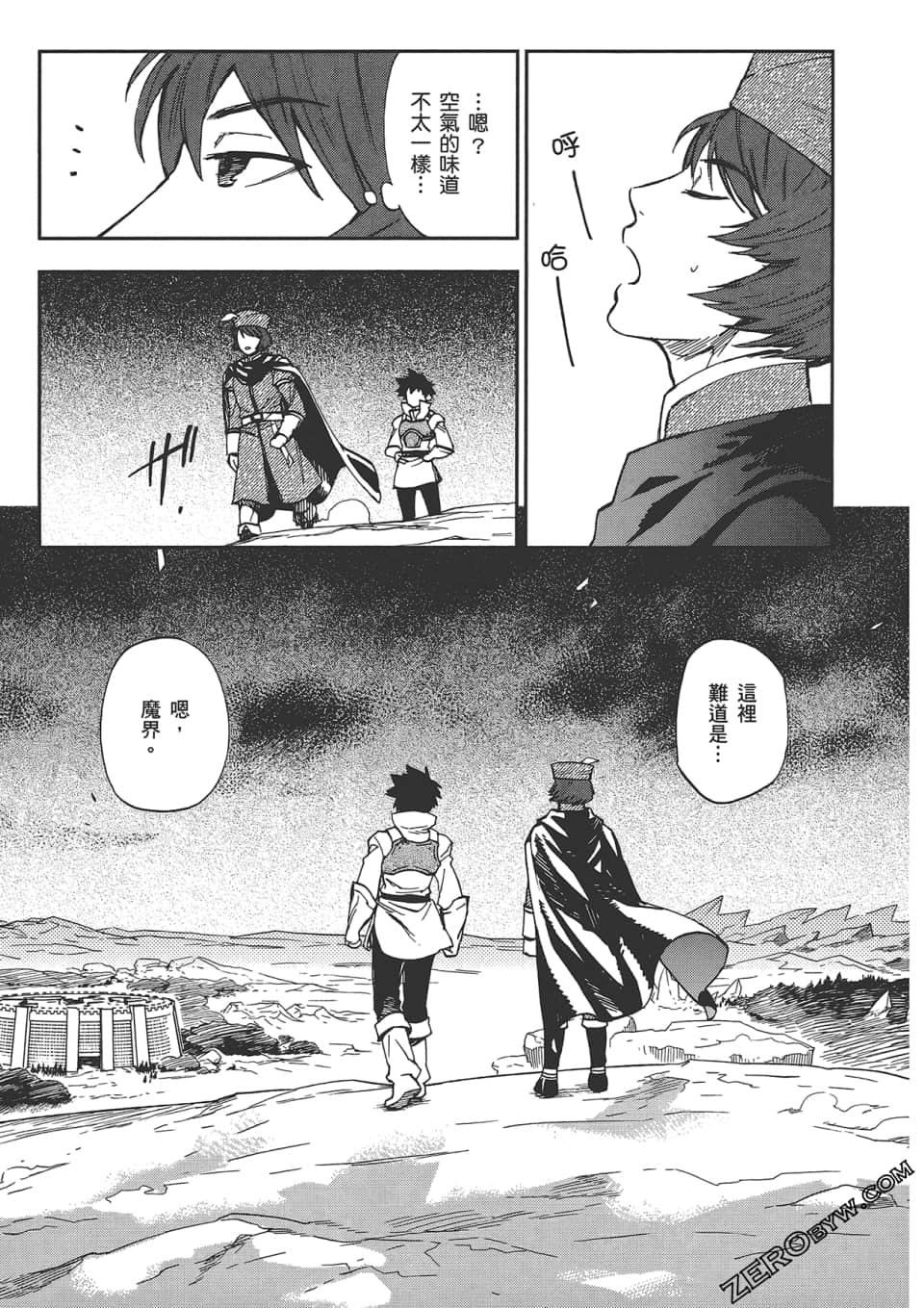 Page 119