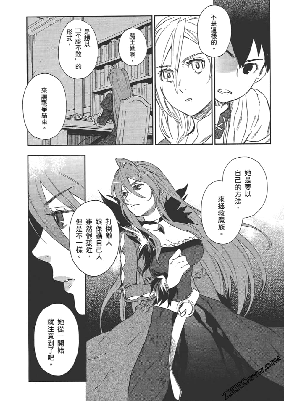 Page 156