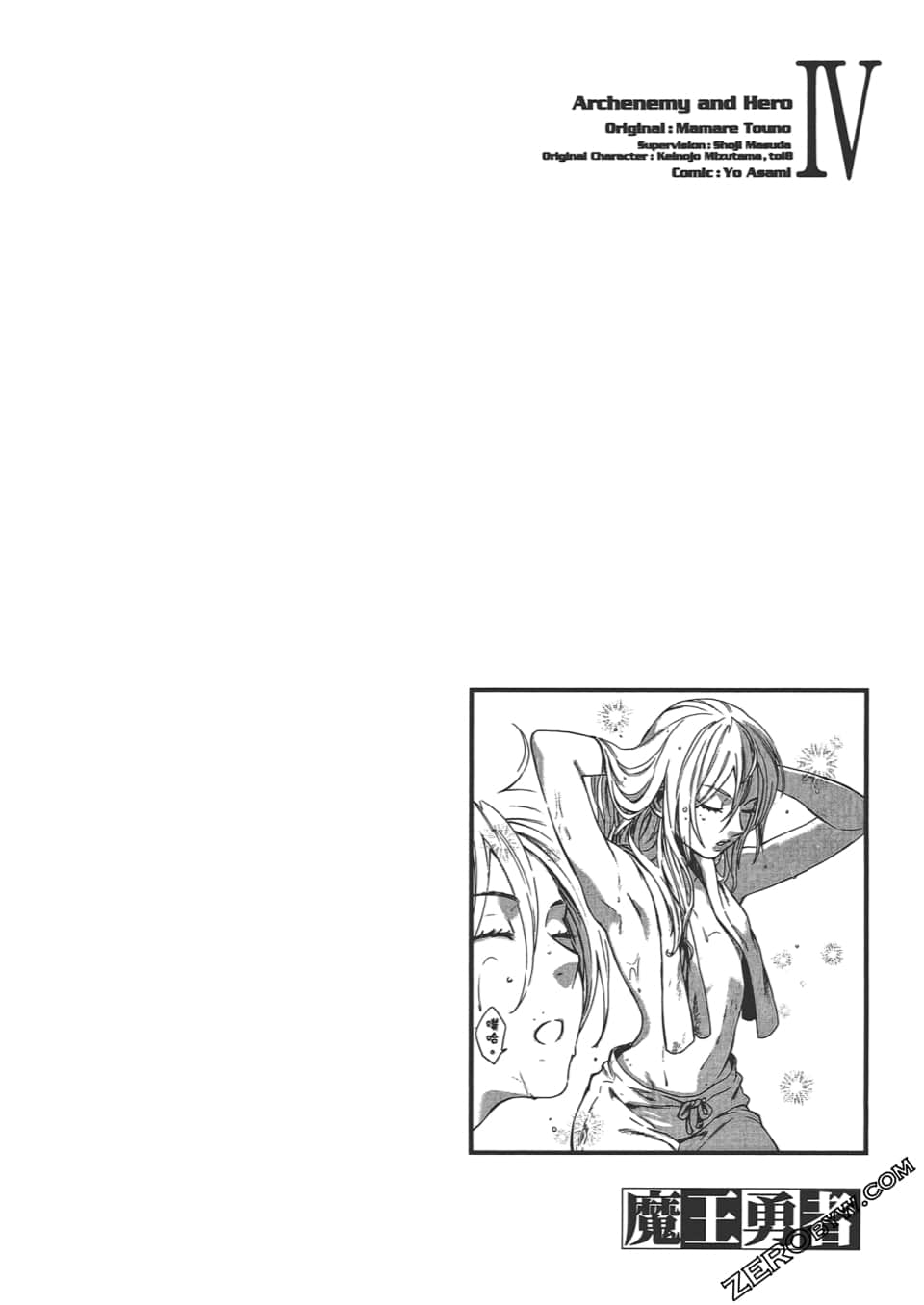 Page 162