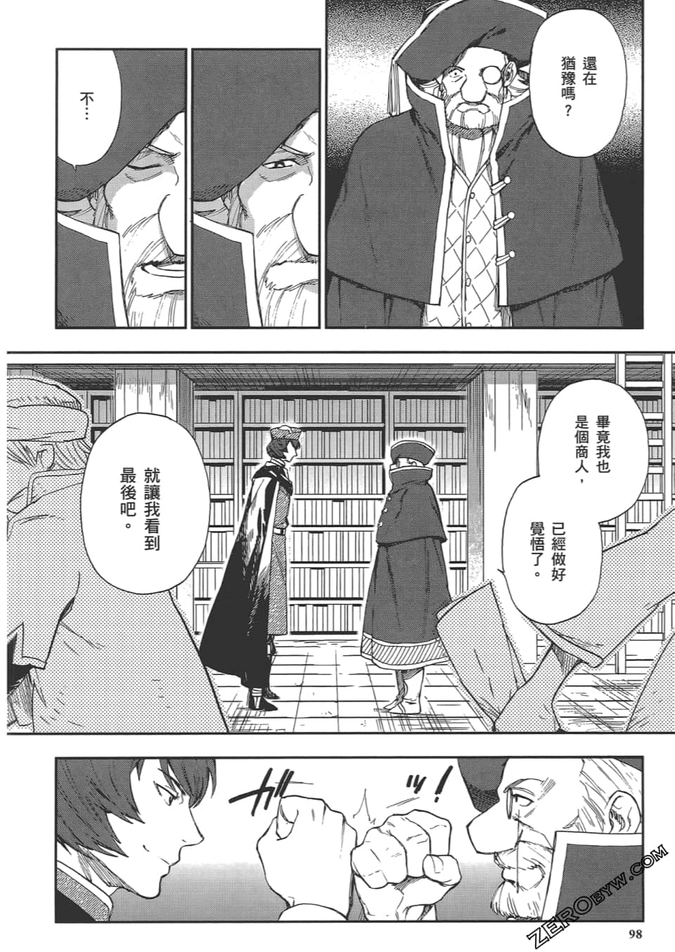 Page 102