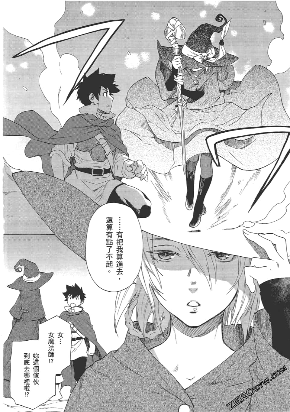 Page 170