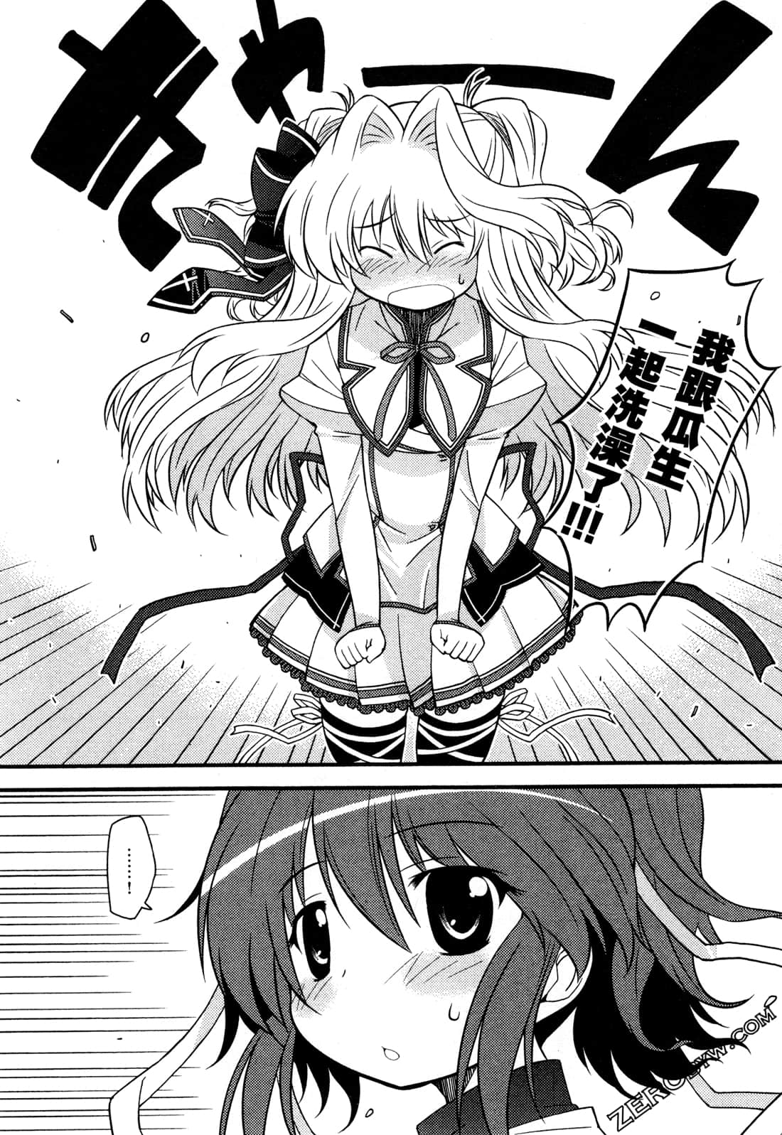 Page 114