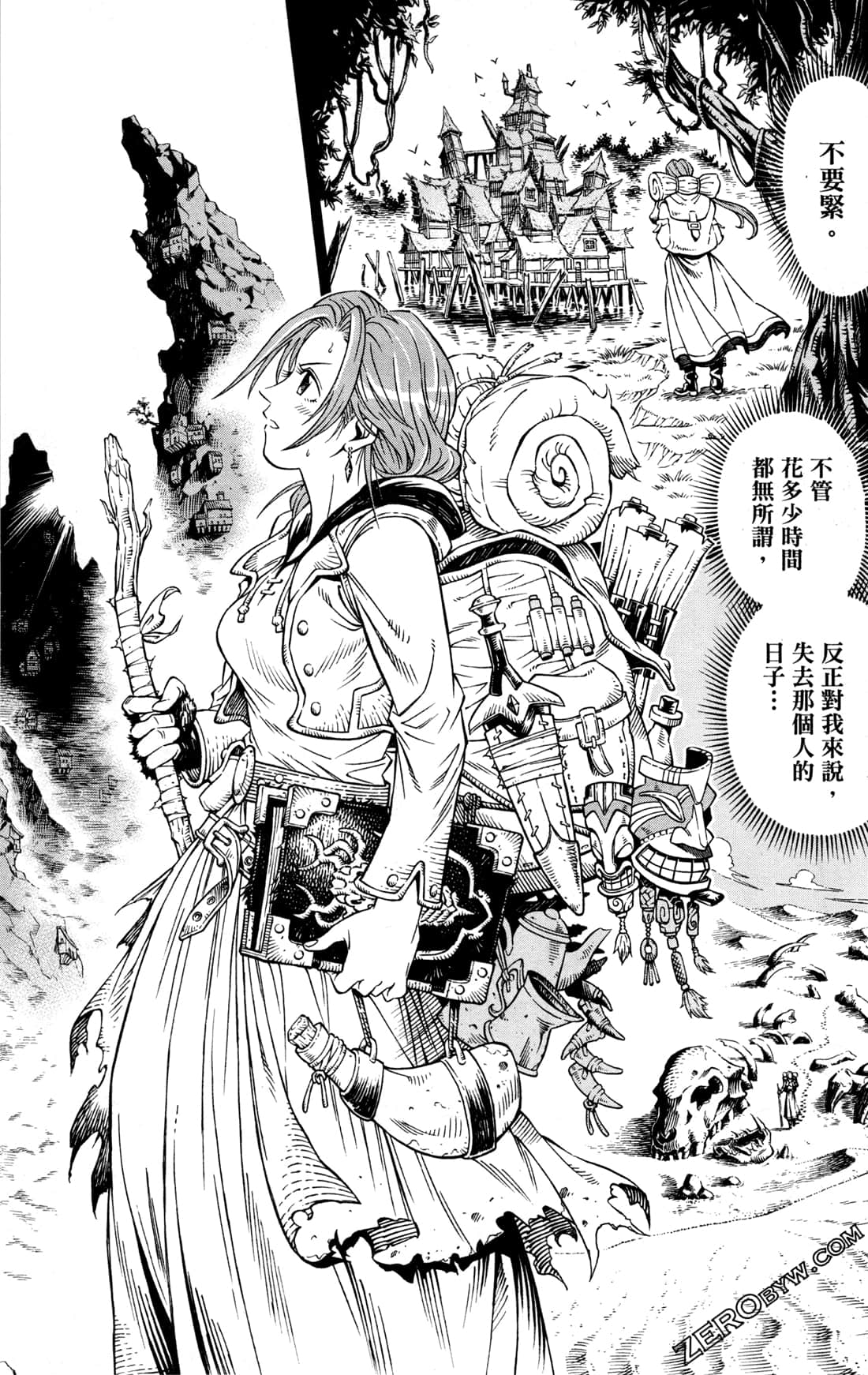 Page 48