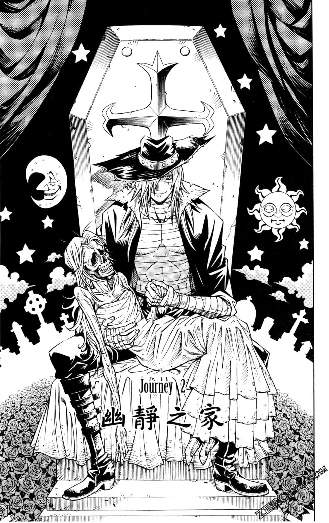 Page 63