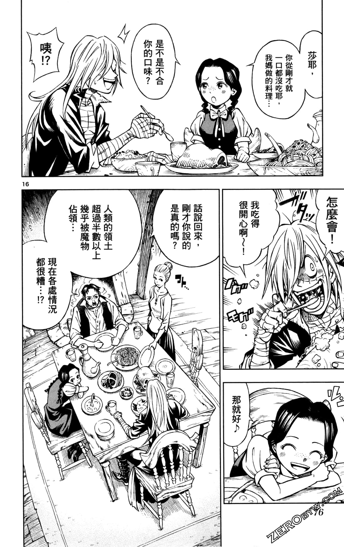 Page 78
