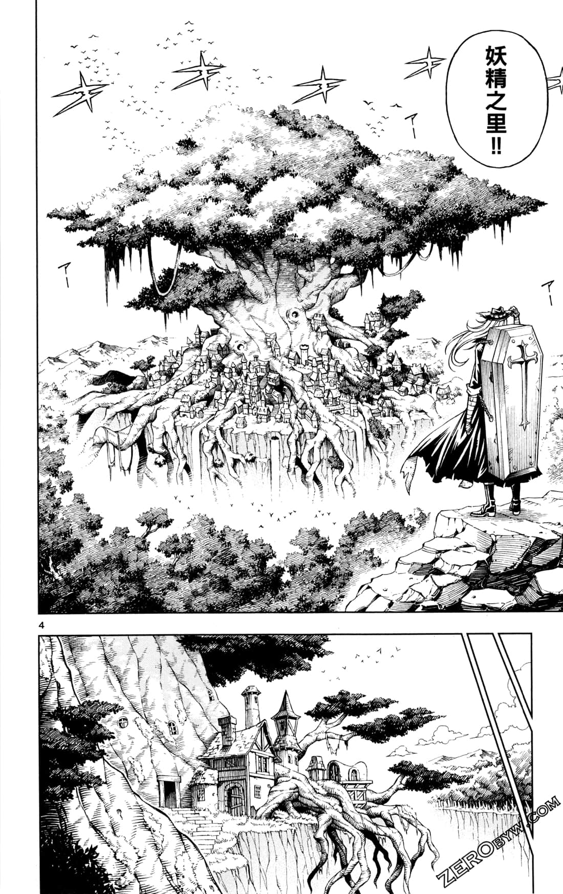 Page 108