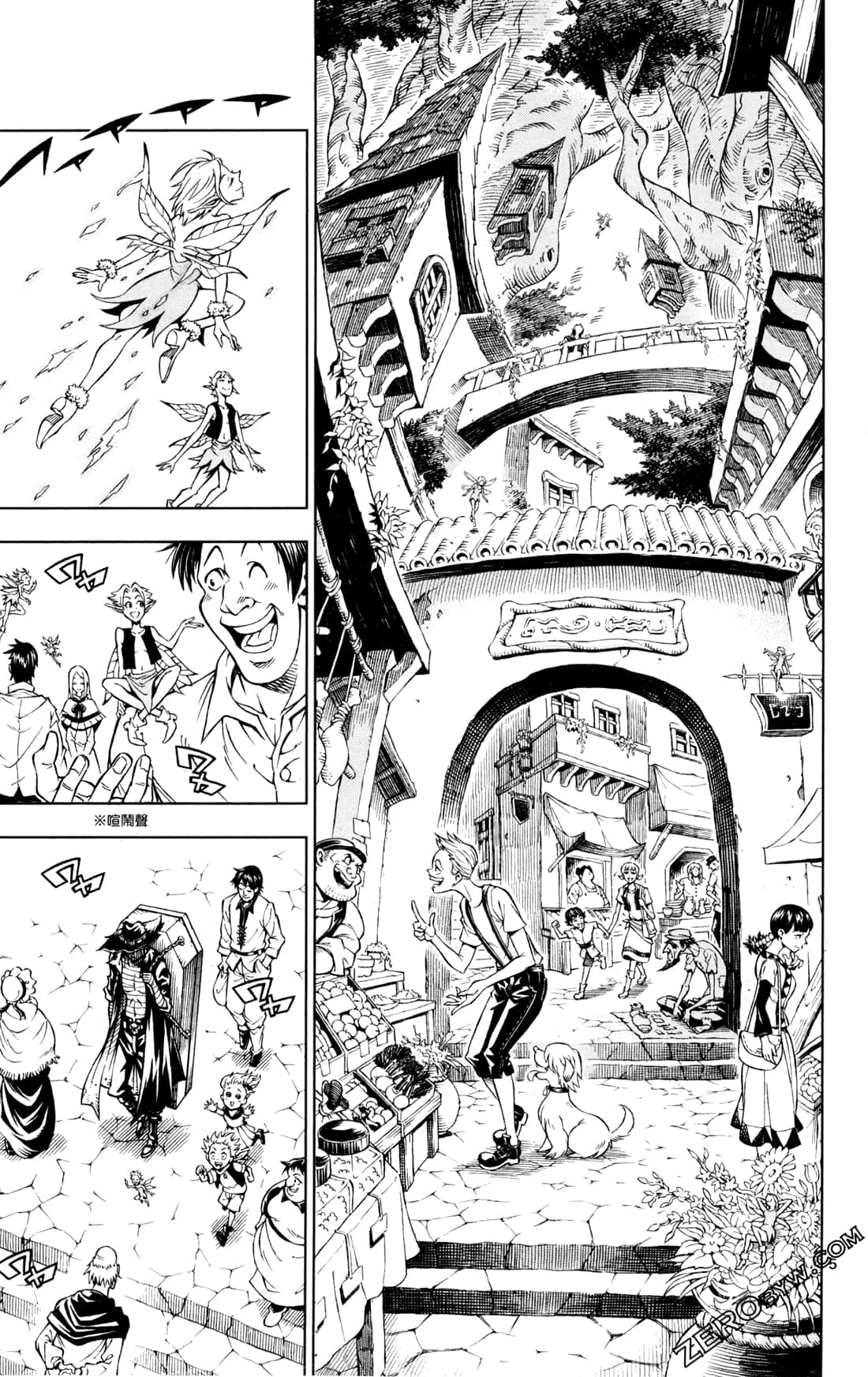 Page 109