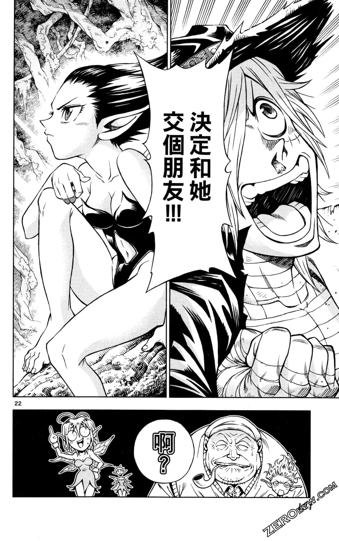 Page 126