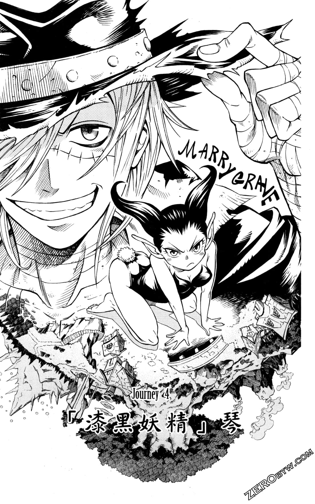 Page 127