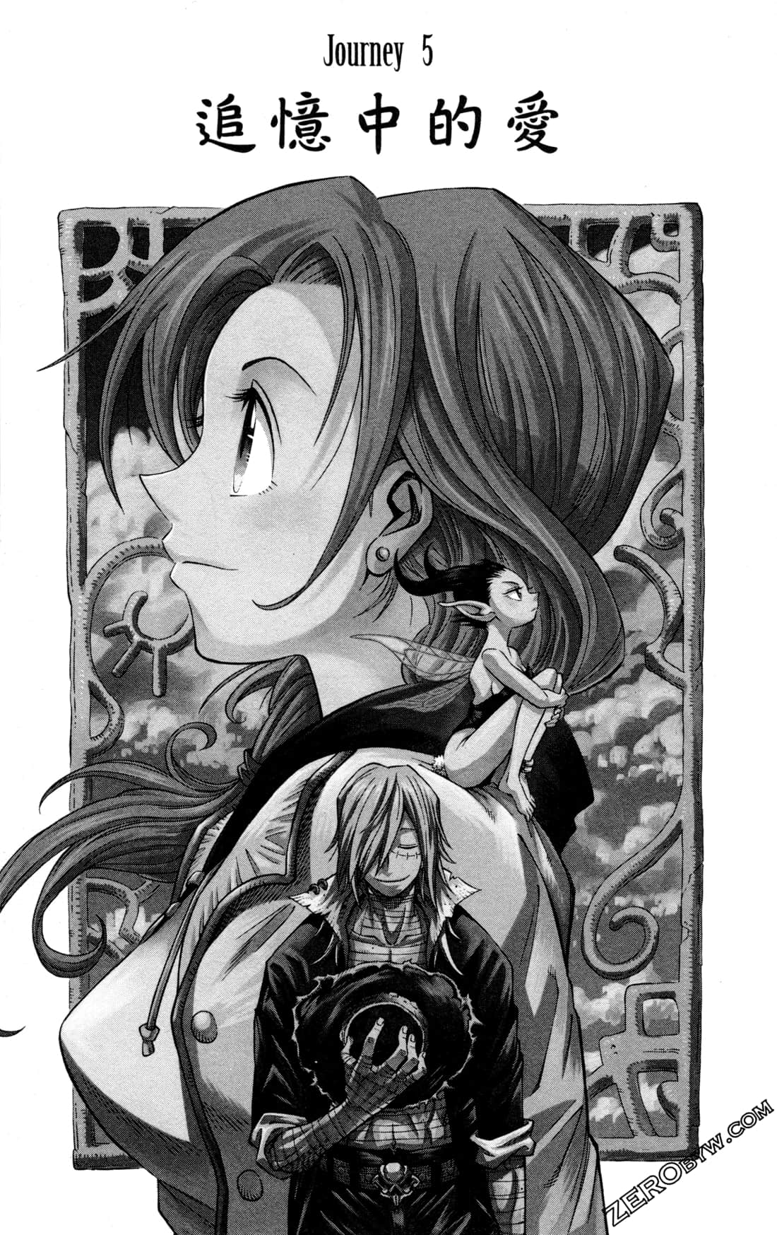 Page 150