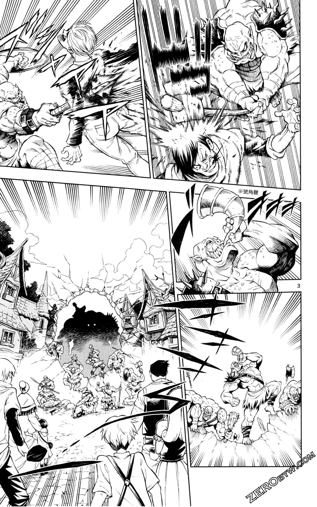 Page 173