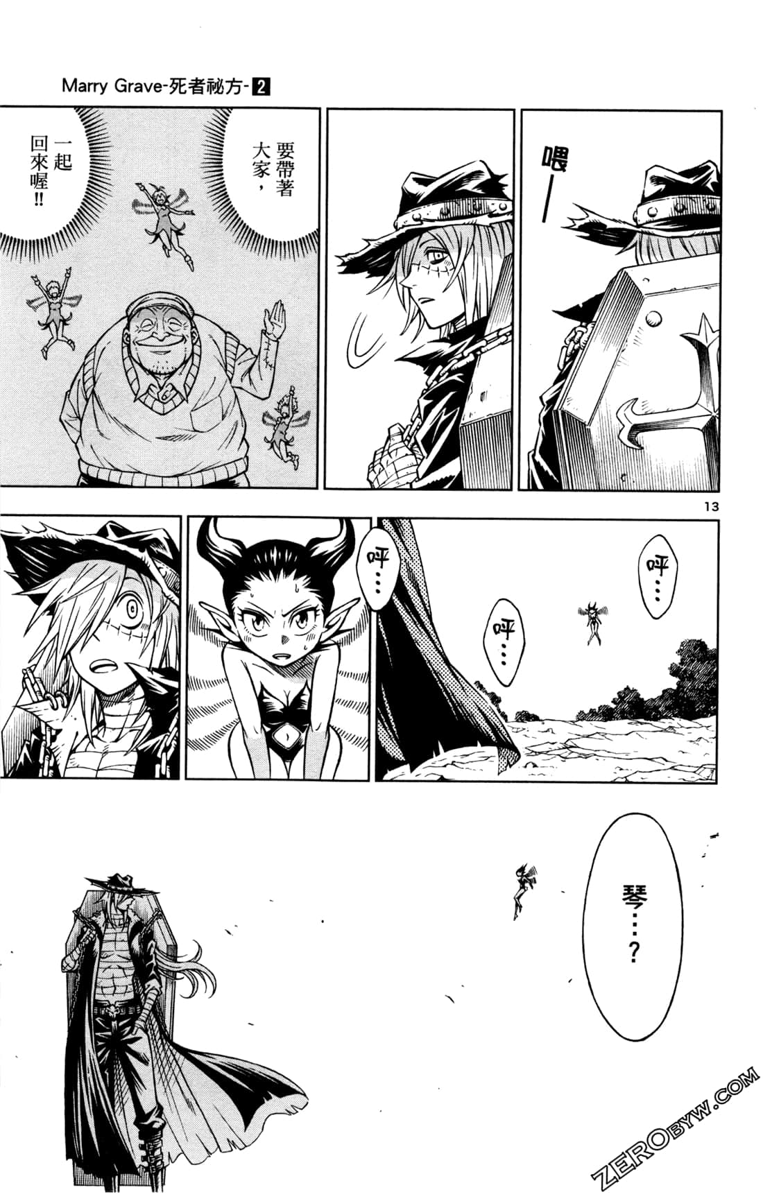 Page 35