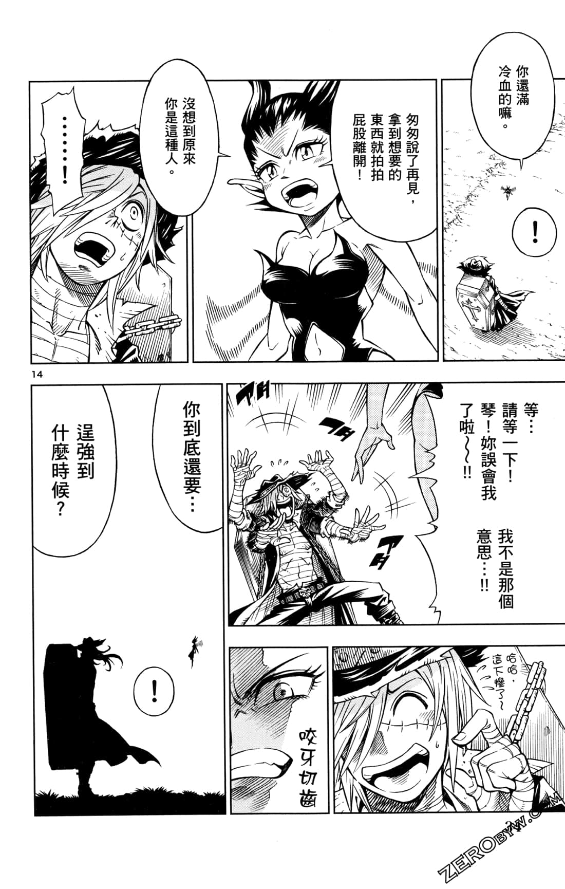 Page 36