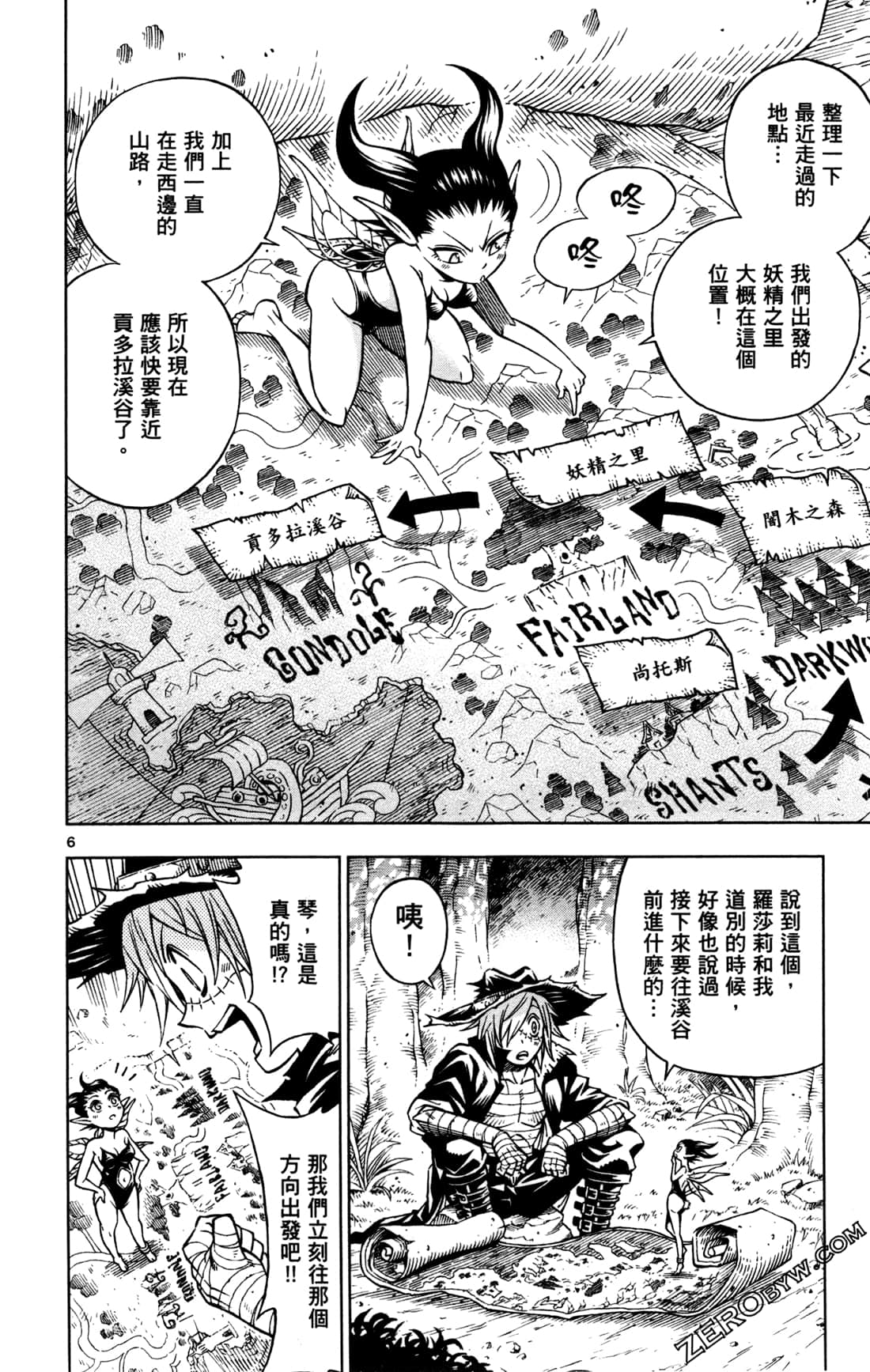 Page 50