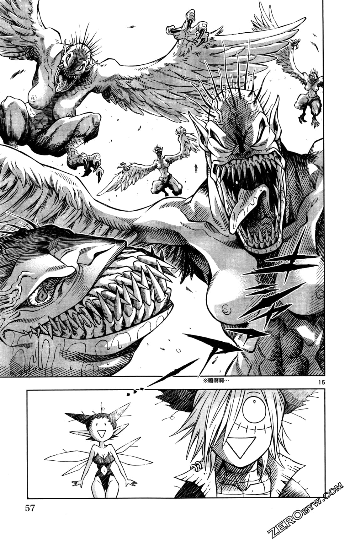 Page 59