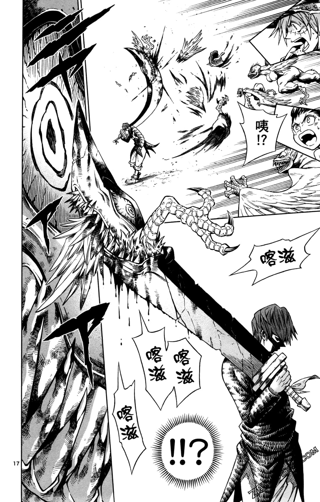 Page 82