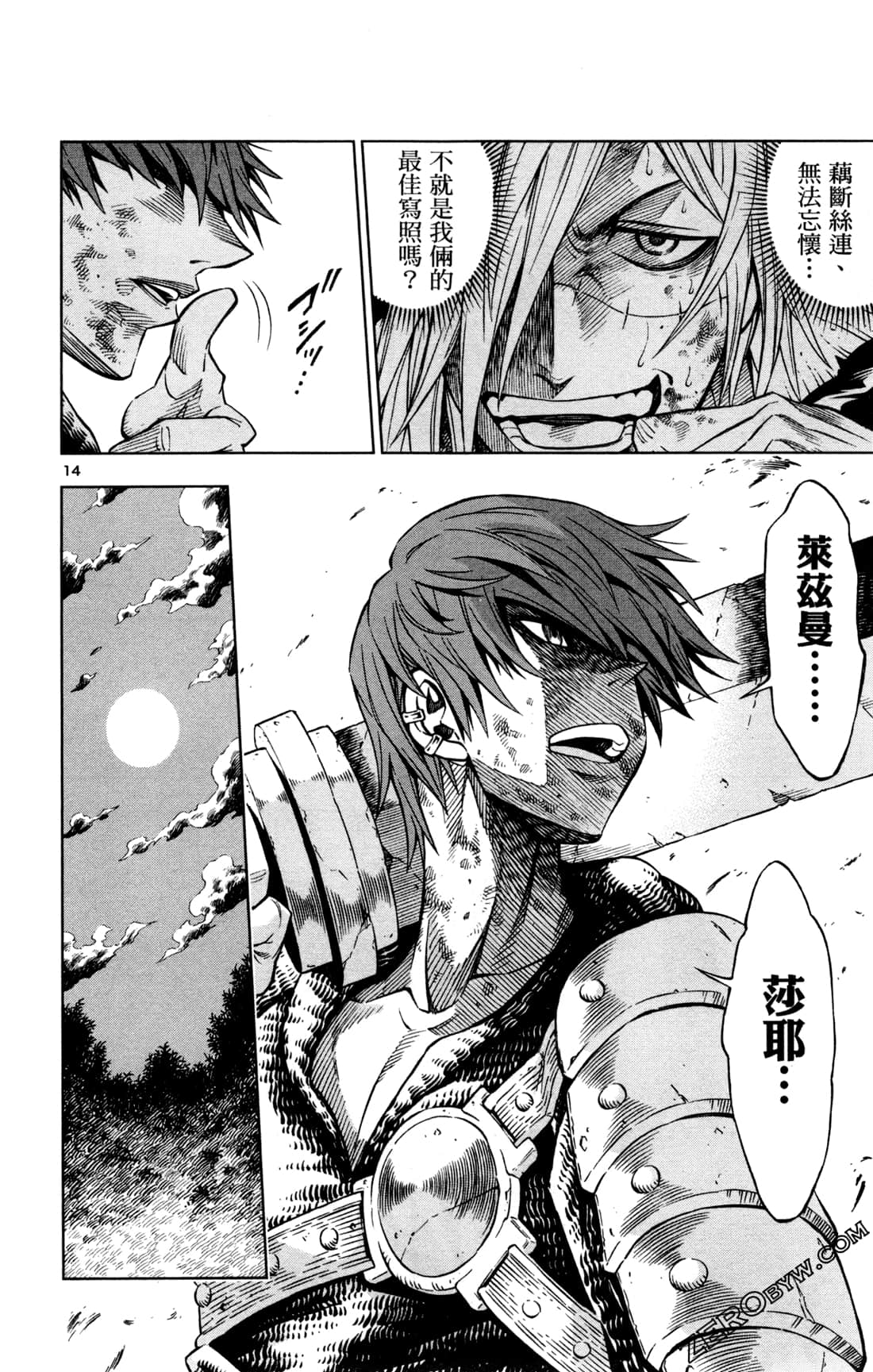 Page 114
