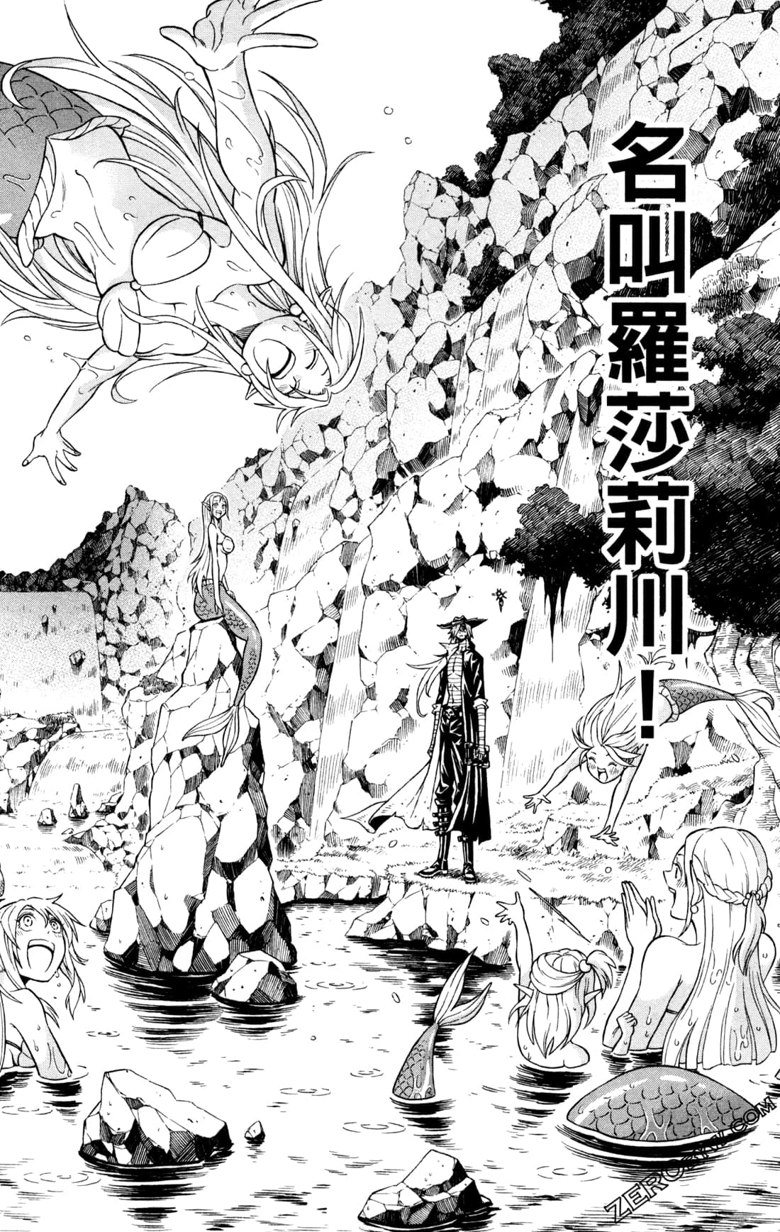 Page 162