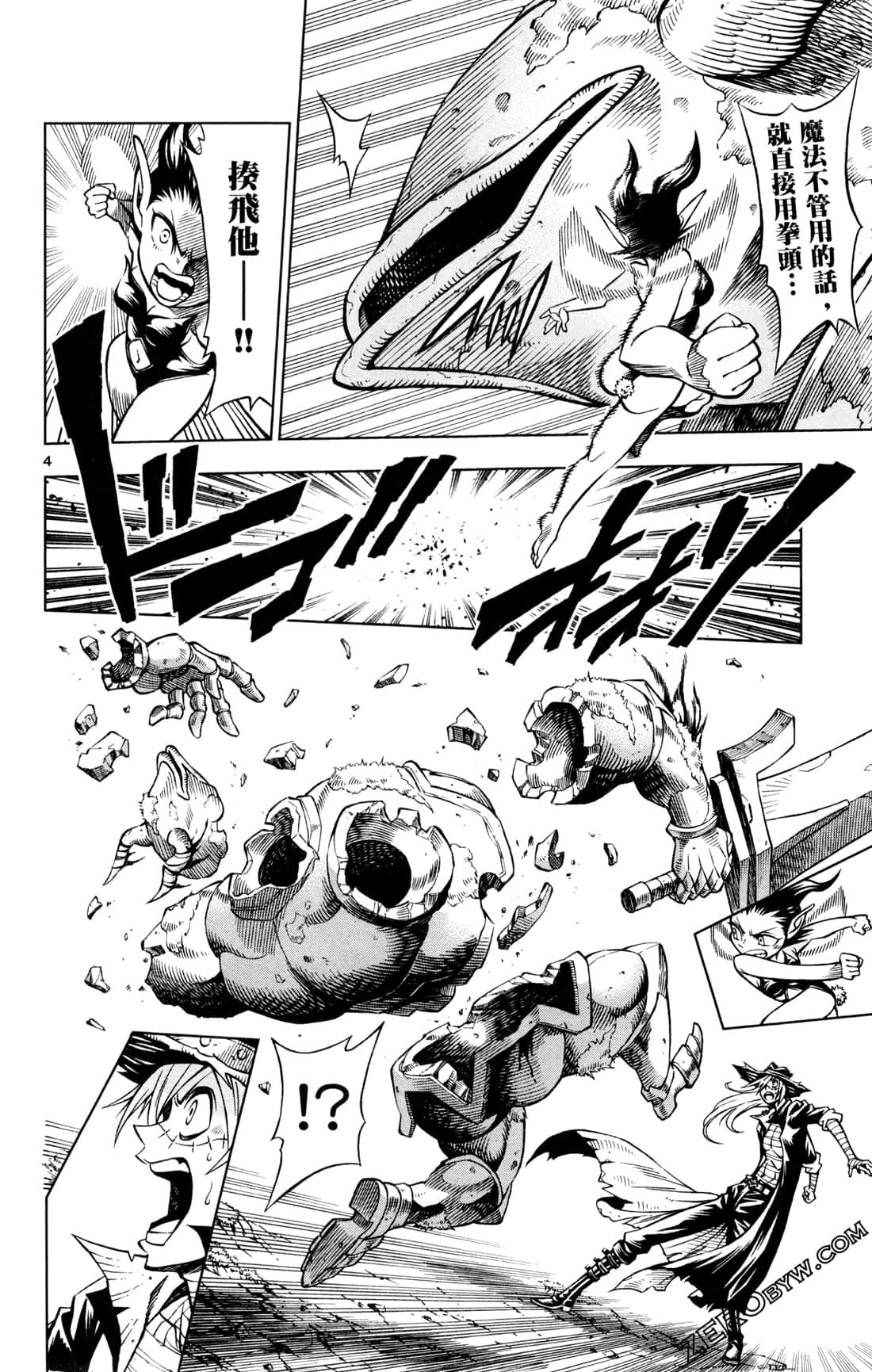 Page 188