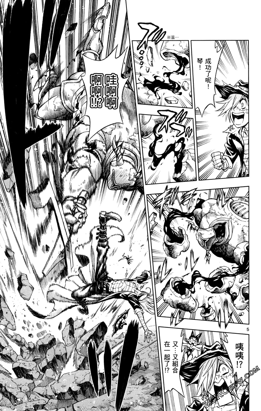Page 189