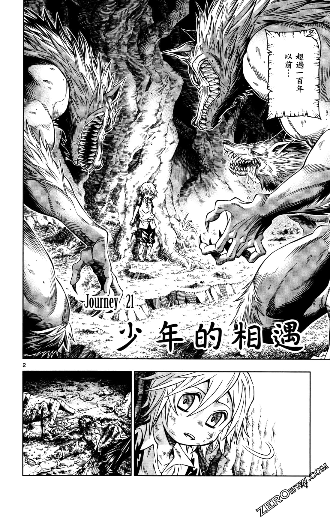 Page 46