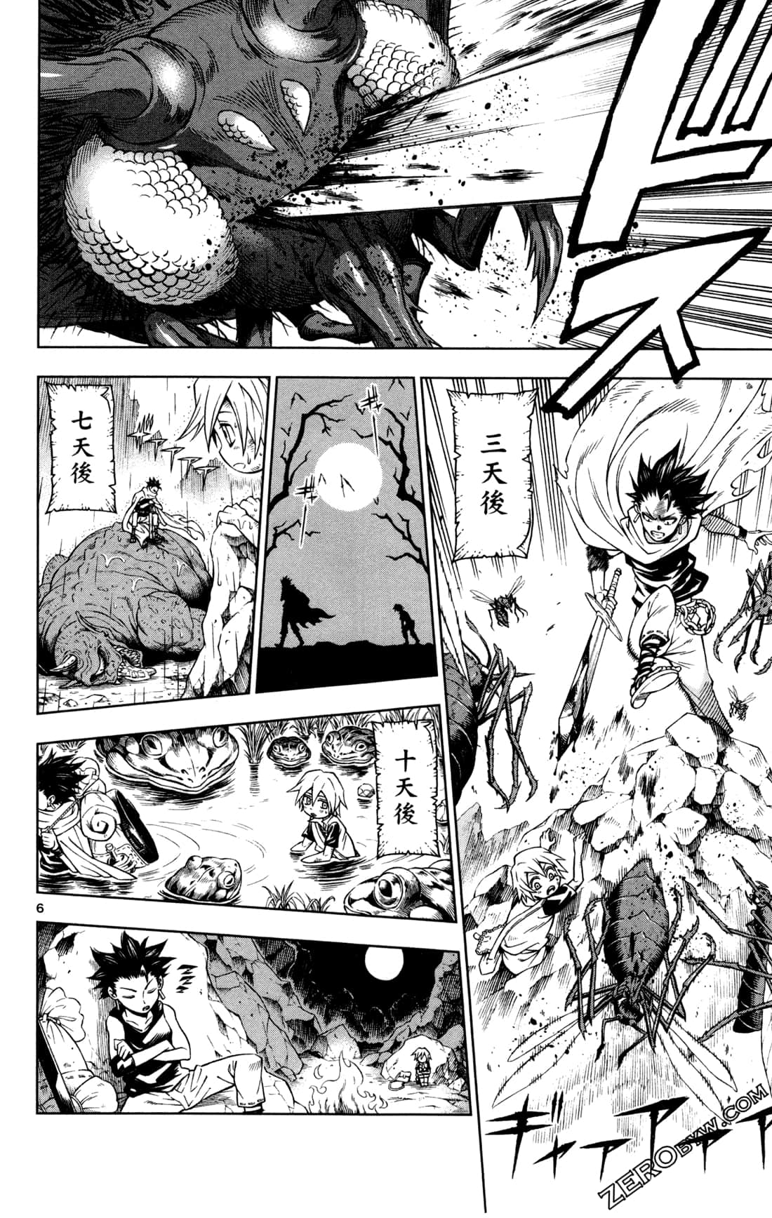 Page 66