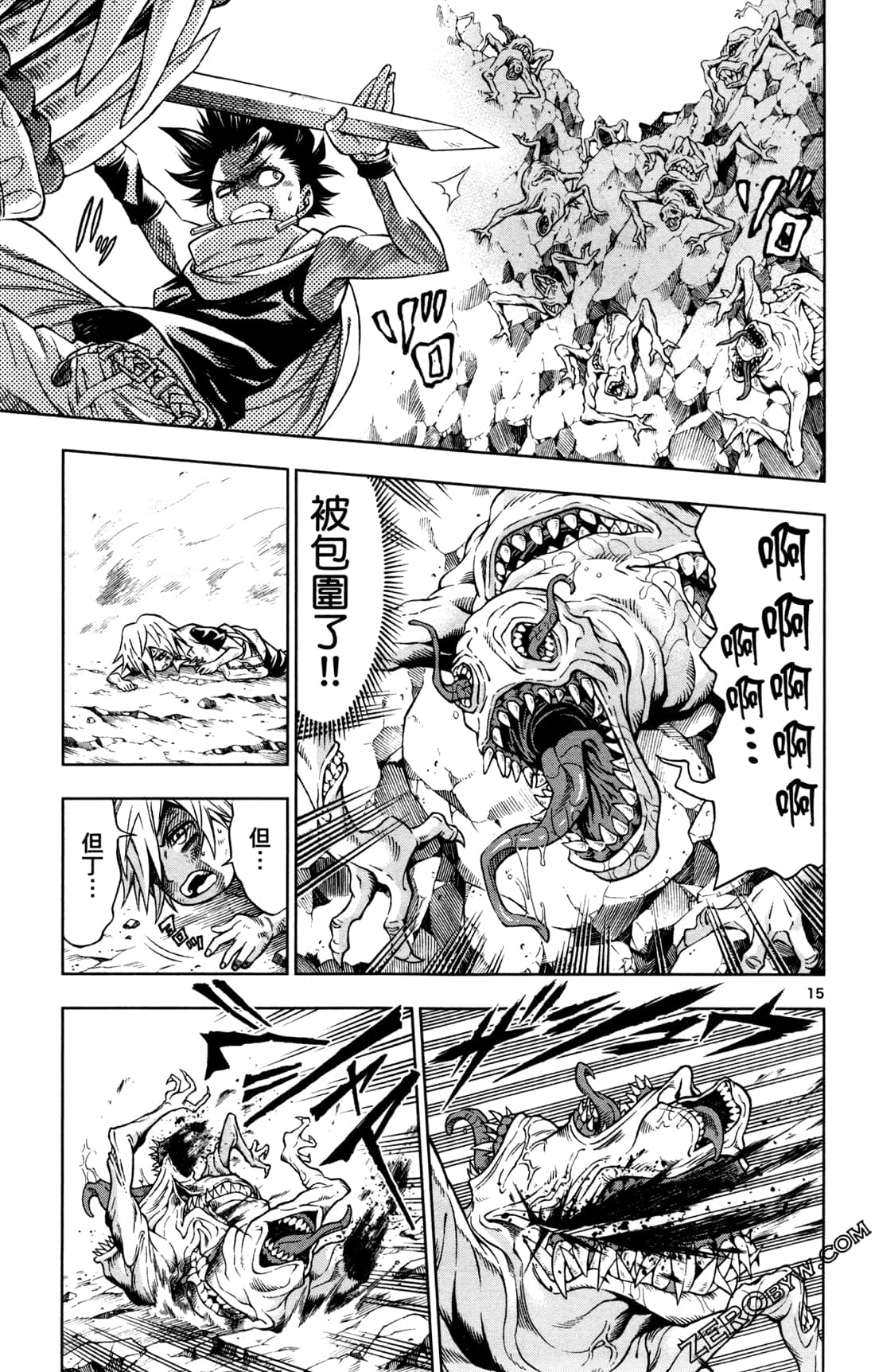 Page 75