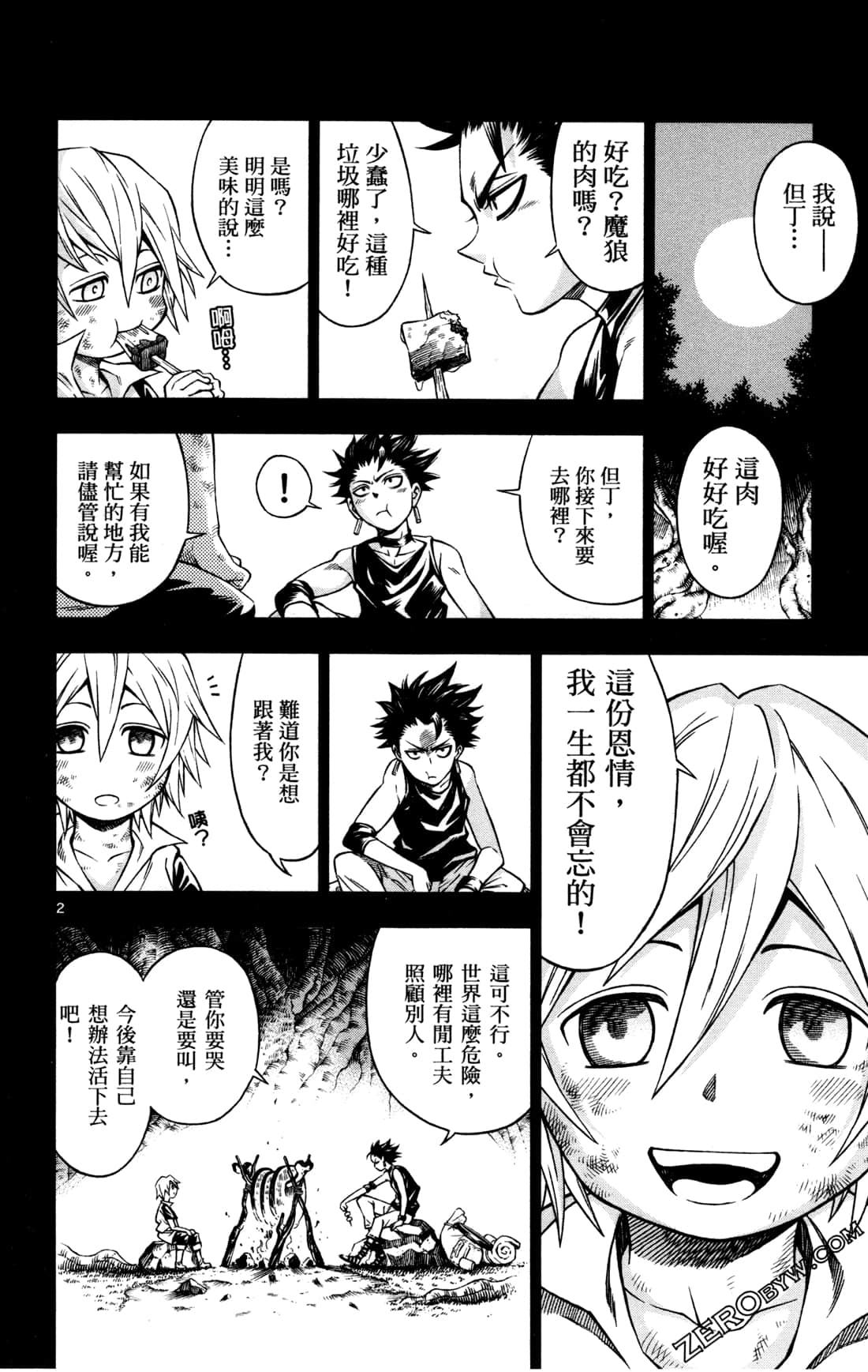 Page 78