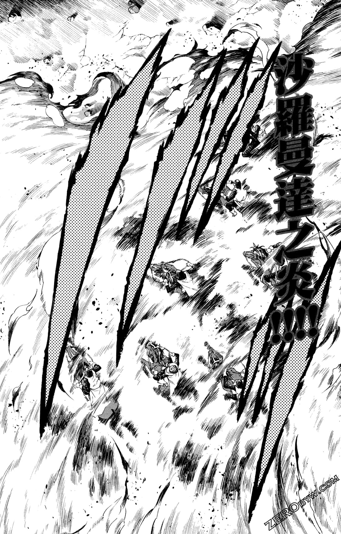 Page 100