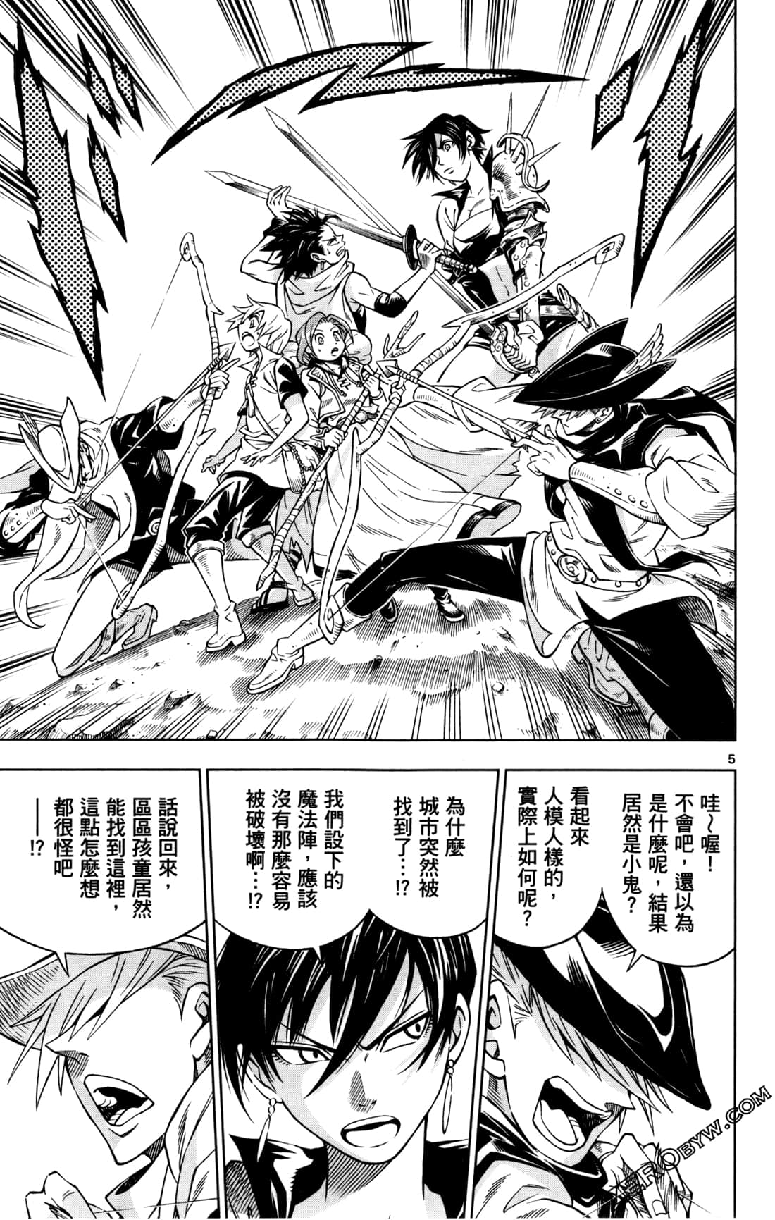 Page 115