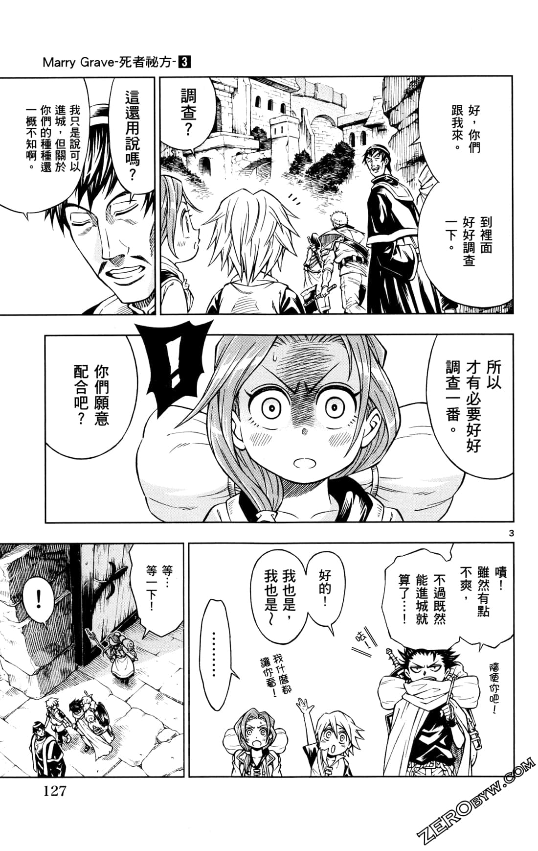 Page 129