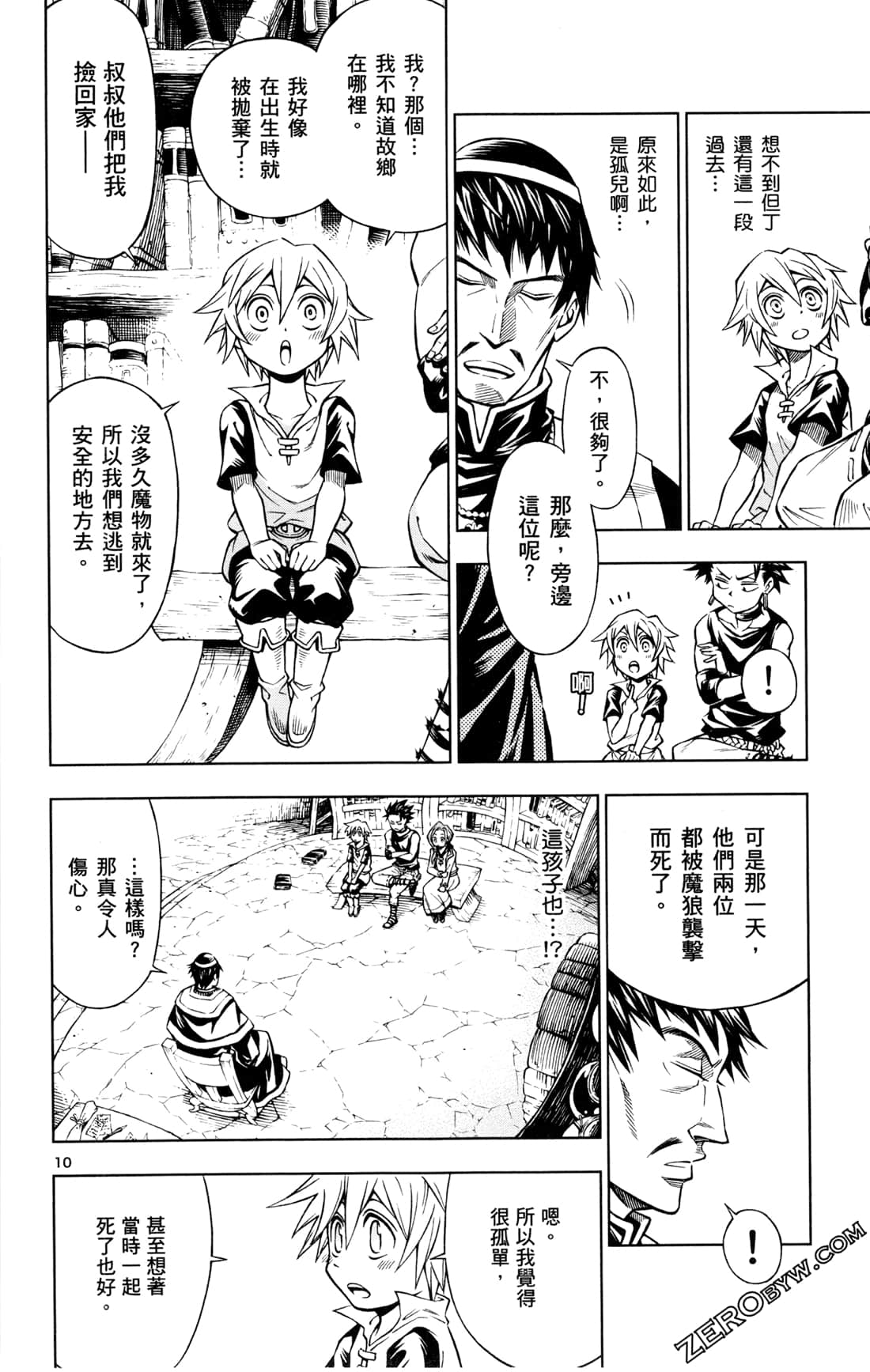 Page 136