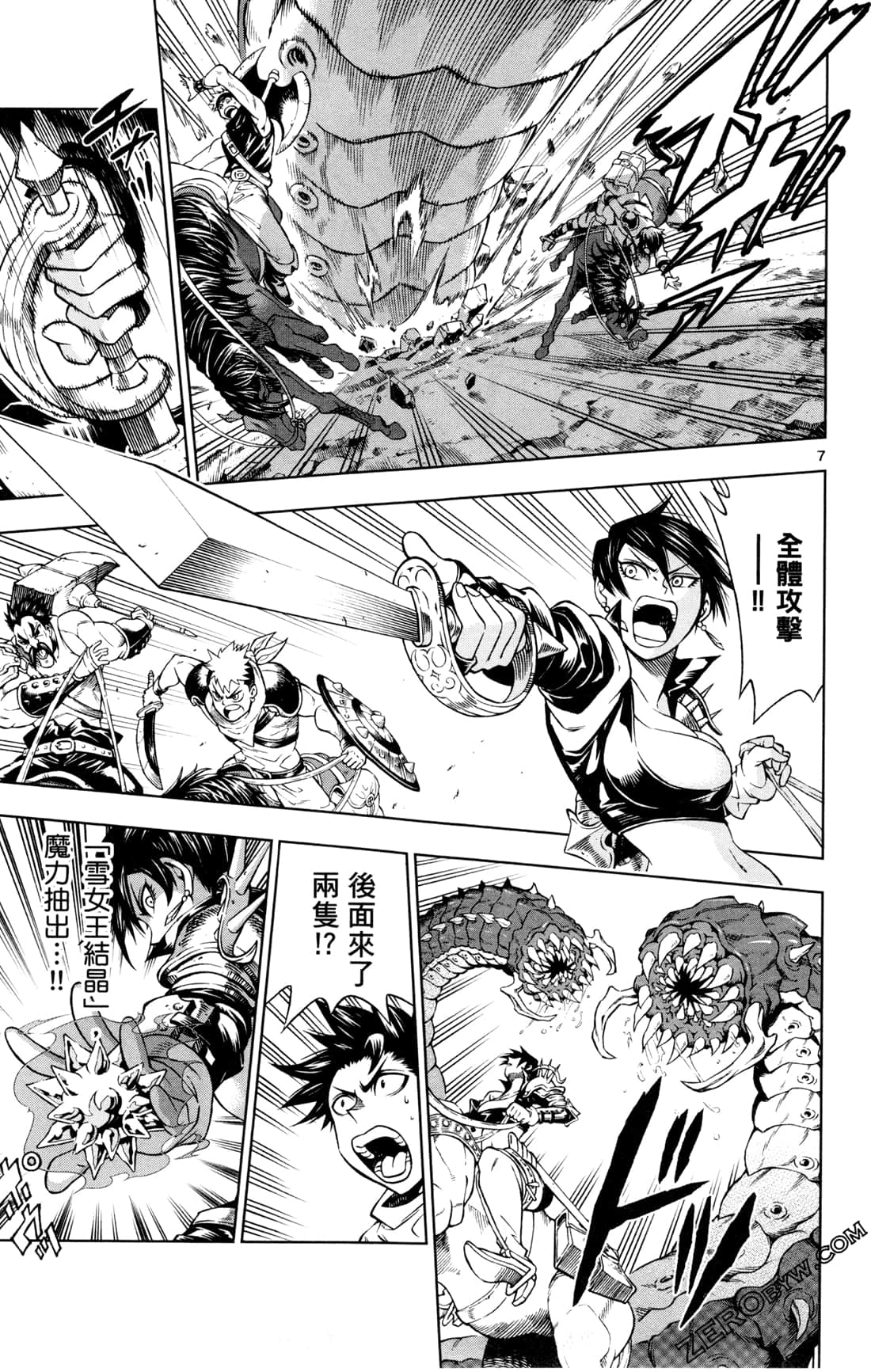 Page 169