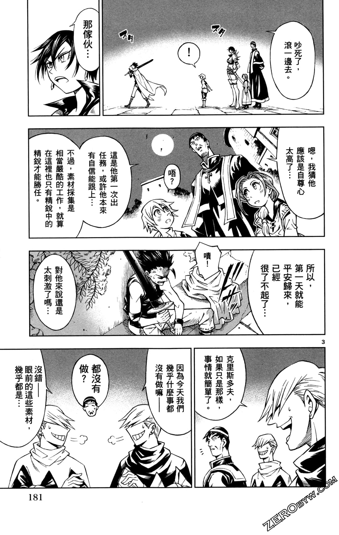 Page 183