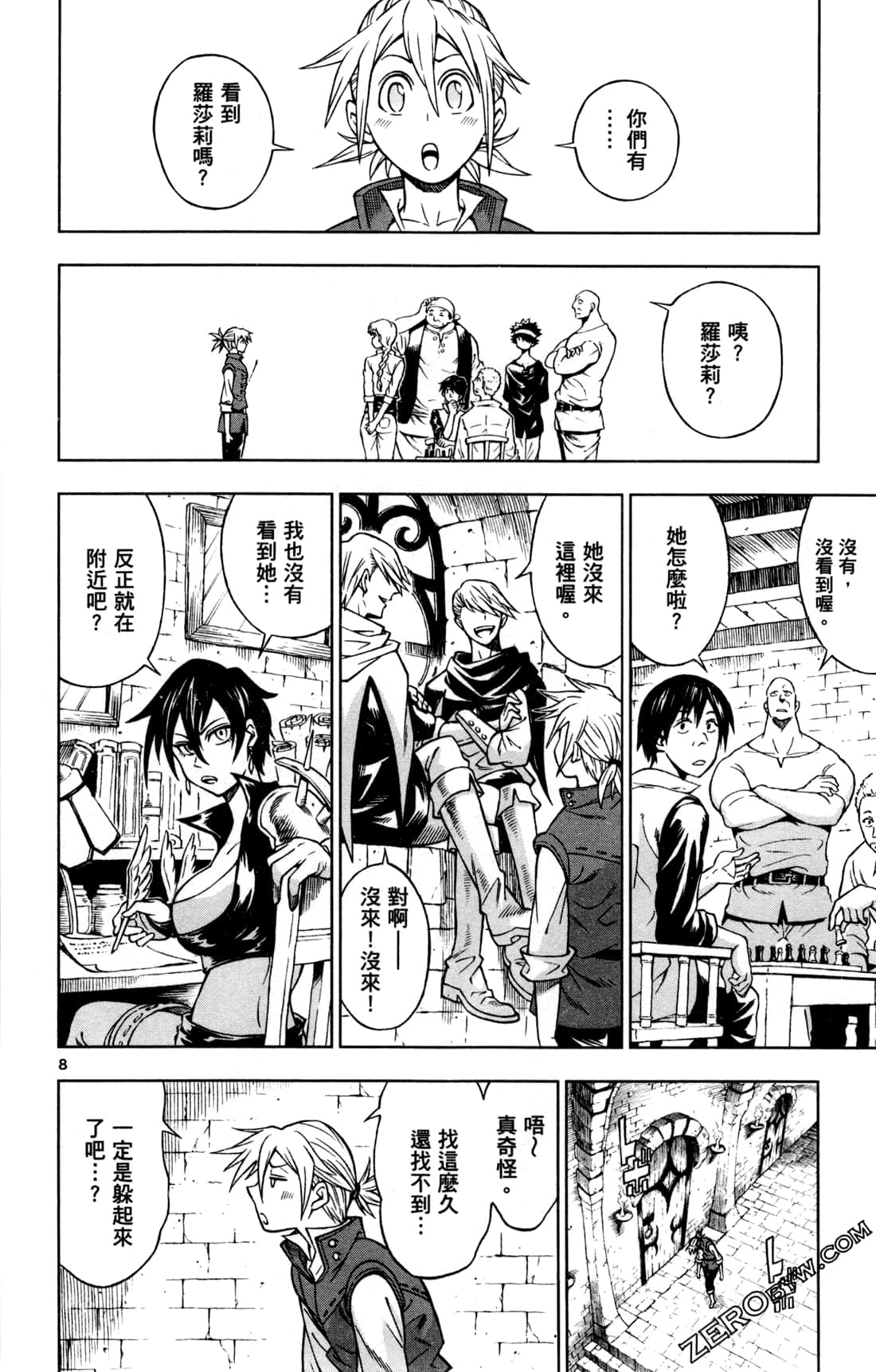 Page 31