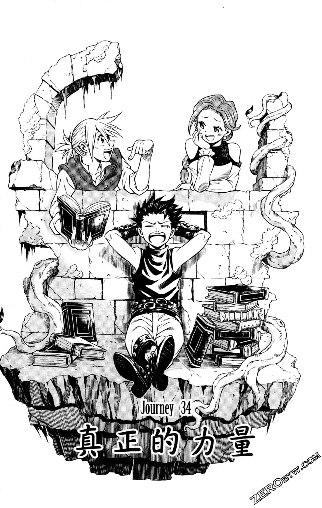 Page 72