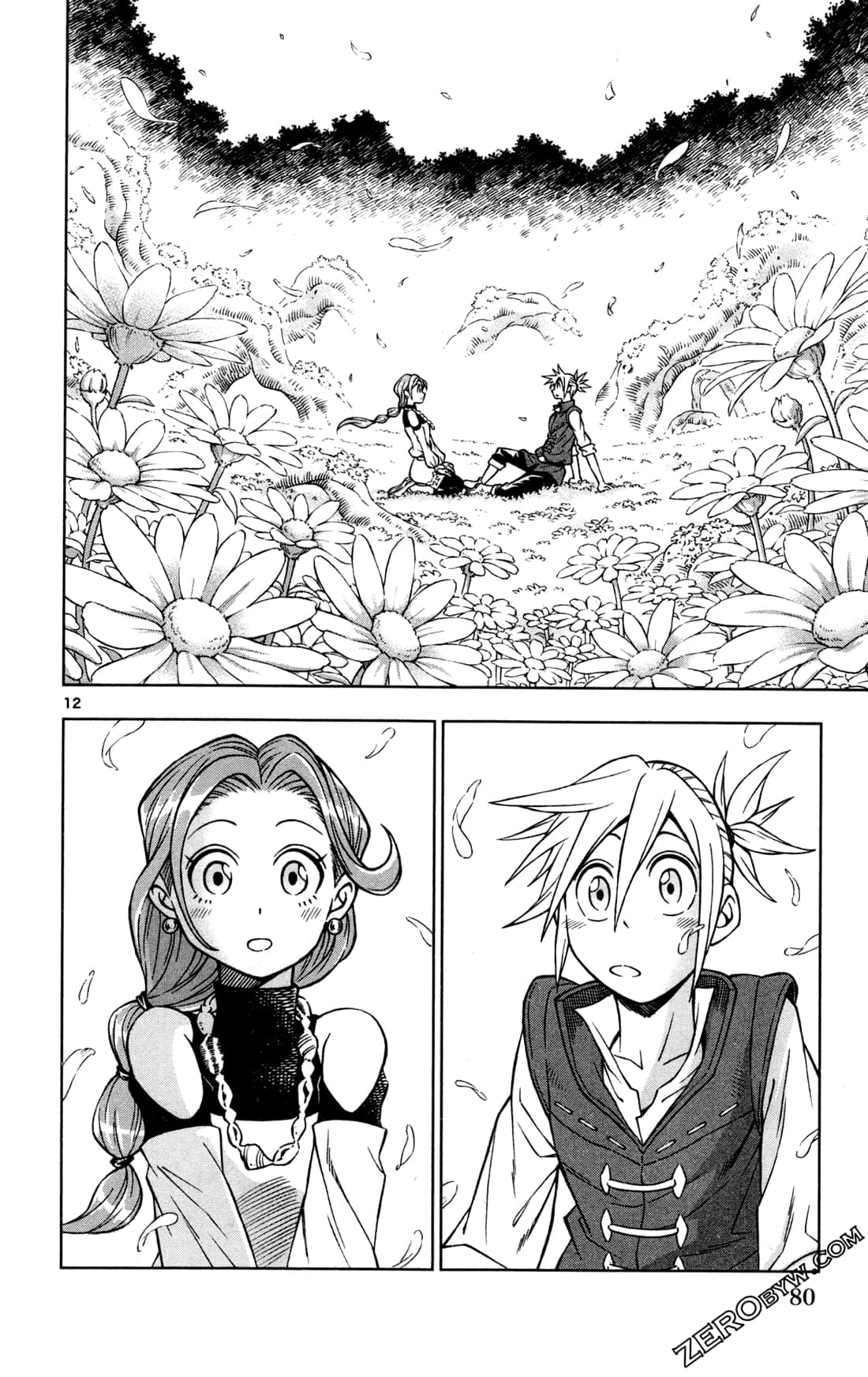 Page 83